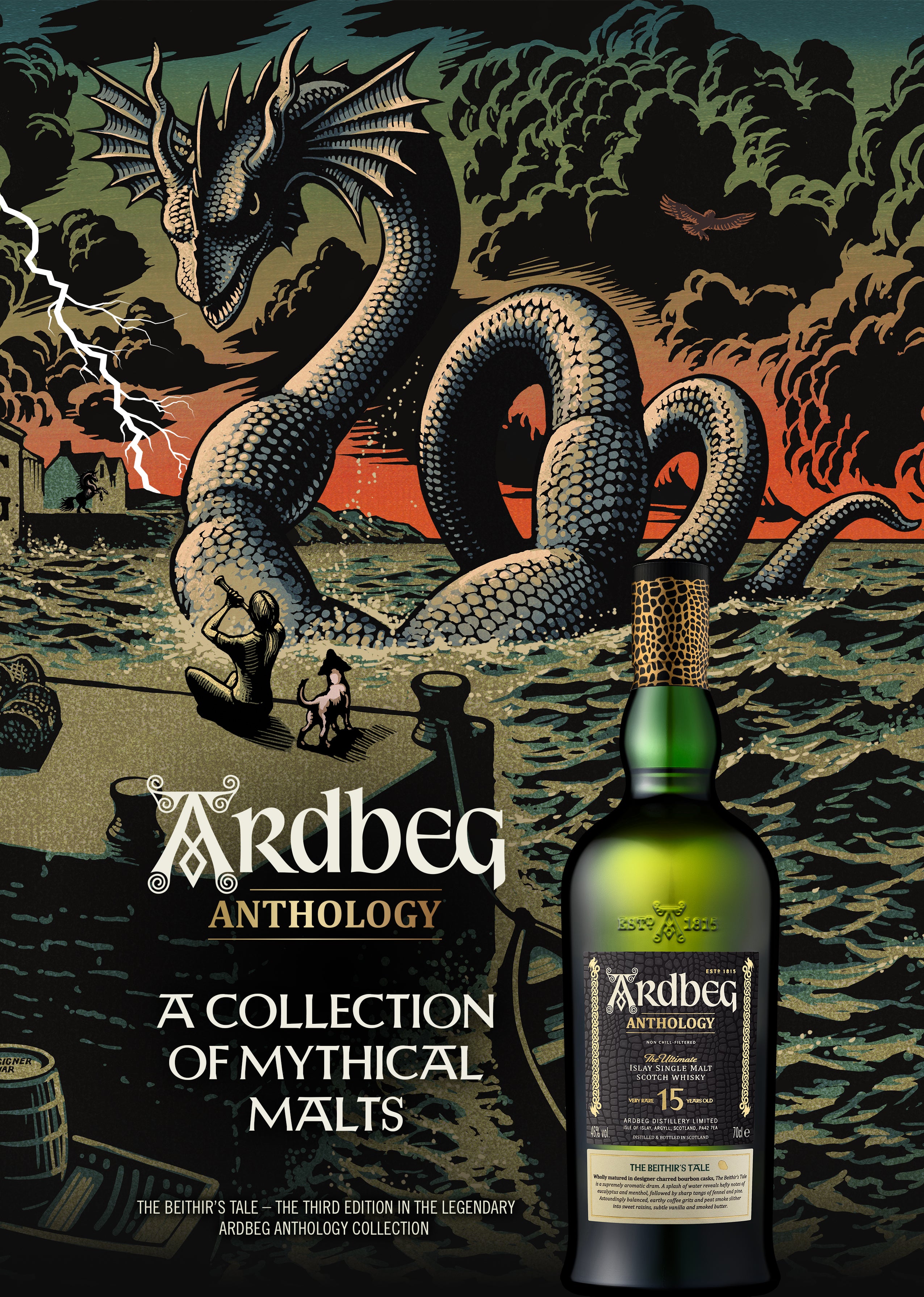 Ardbeg Anthology The Beithir's Tale 15年 Ardbeg Anthology The Beithir's Tale 15 Years Old | Islay Single